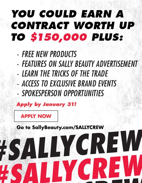 beautycareers.com|apply at sally beauty.